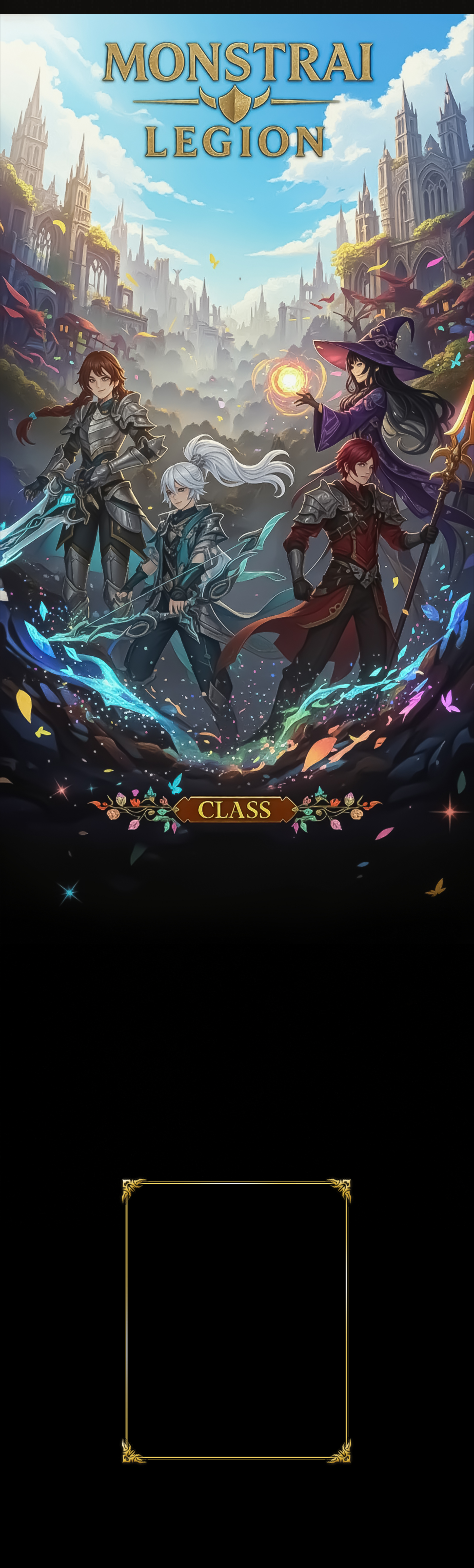 Monstrai Background